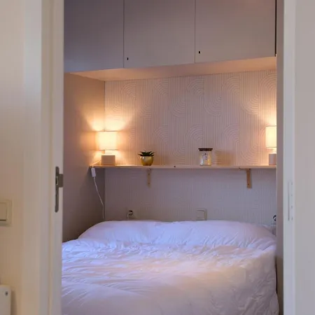 Apartamento Le Parenthèse - 2 Familiales Cosy à